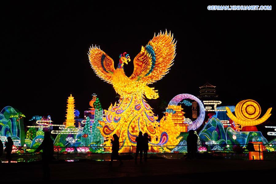 #CHINA-LANTERN SHOW-SPRING FESTIVAL (CN)