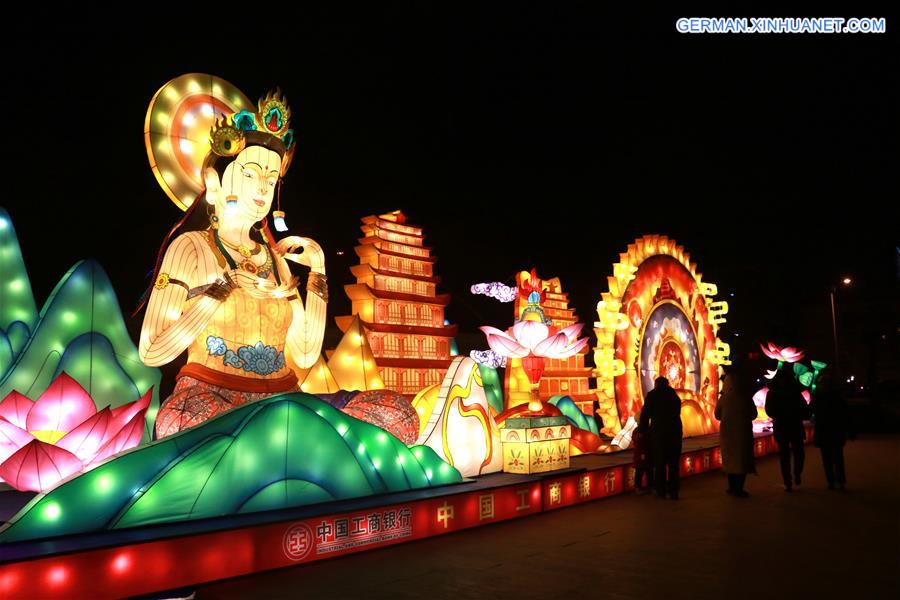 #CHINA-LANTERN SHOW-SPRING FESTIVAL (CN)