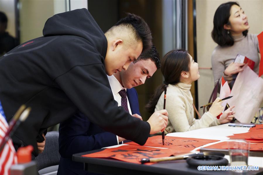 U.S.-NEW YORK-CHINESE NEW YEAR-STUDENTS-CELEBRATION
