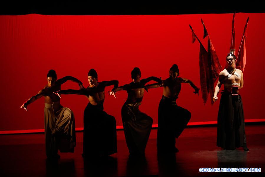 MIDEAST-TEL AVIV-CHINESE LUANR NEW YEAR-CELEBRATION-DANCE
