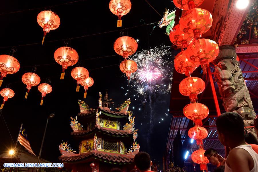 MALAYSIA-CHERAS-CHINESE LUNAR NEW YEAR-CELEBRATIONS