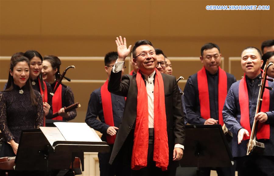 U.S.-CHICAGO-CHINESE NEW YEAR-CONCERT