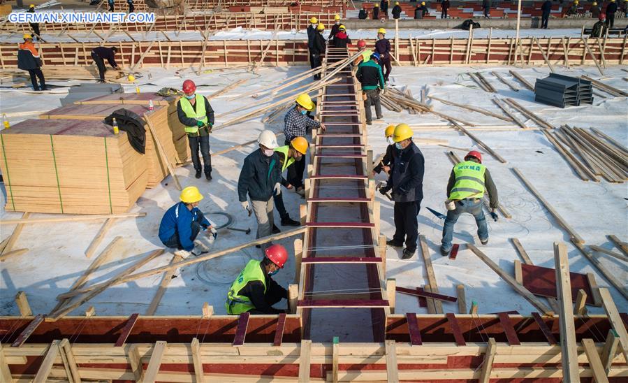 CHINA-HUBEI-WUHAN-LEISHENSHAN HOSPITAL-CONSTRUCTION (CN)