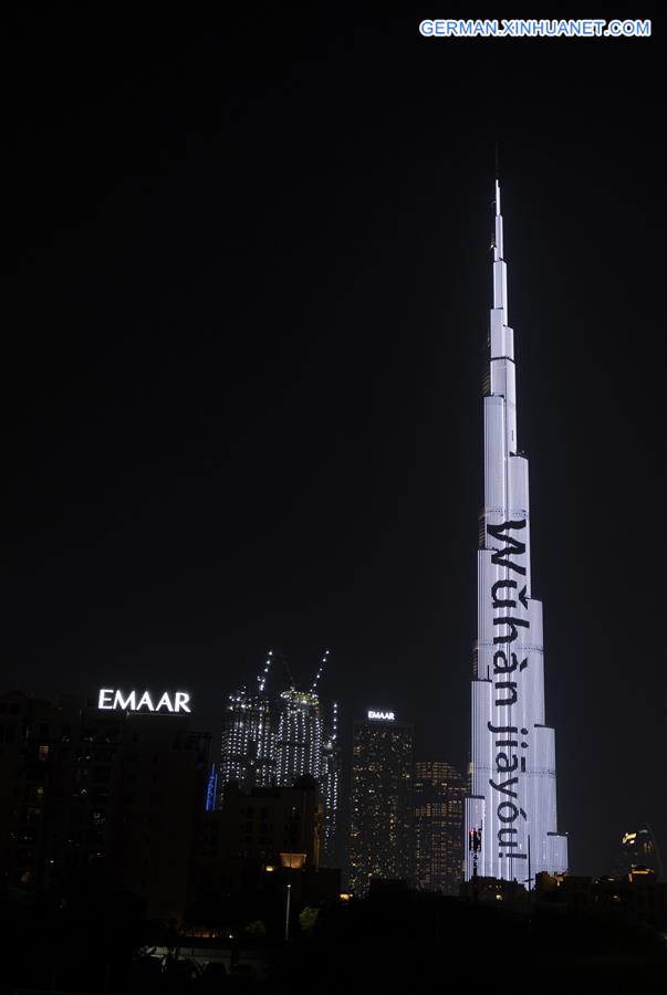 UAE-LANDMARK BUILDING-CORONAVIRUS-LIGHT