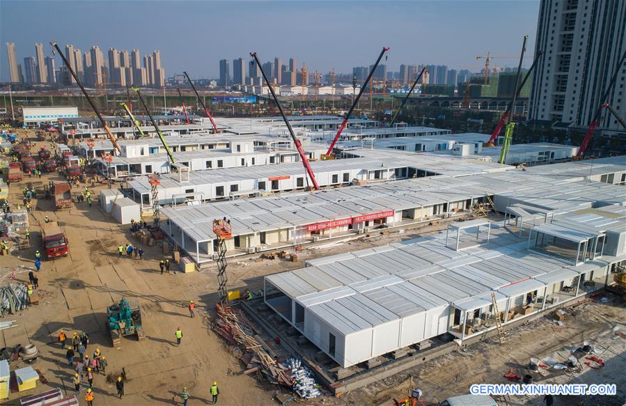 CHINA-WUHAN-LEISHENSHAN HOSPITAL (CN)