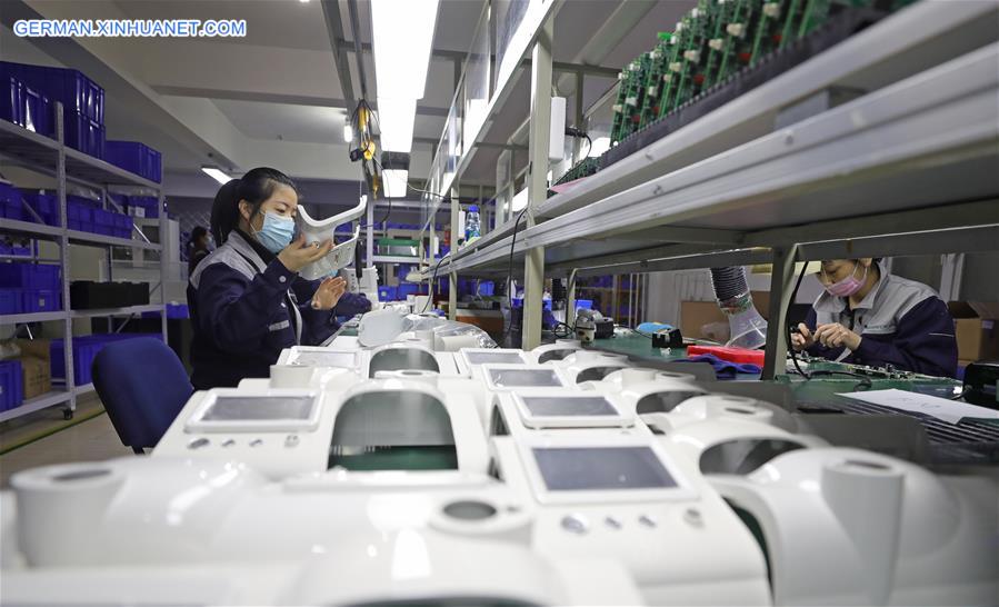Xinhua Headlines: China shores up businesses while combating virus outbreak