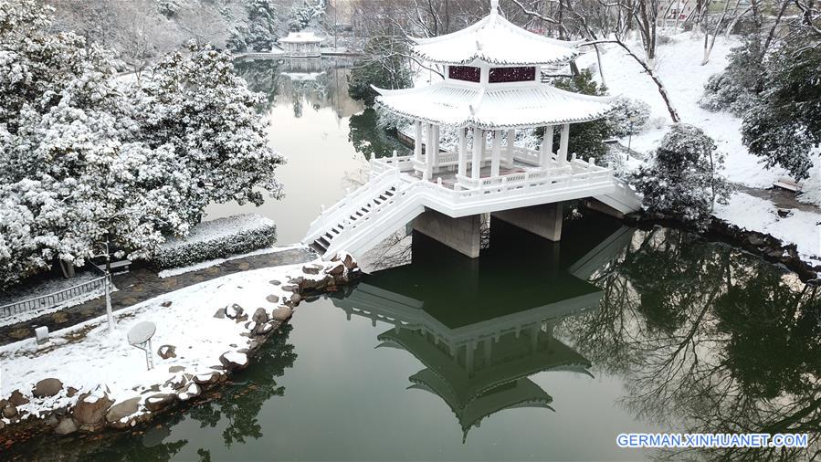 CHINA-ANHUI-HEFEI-PARK-SNOW VIEW (CN)