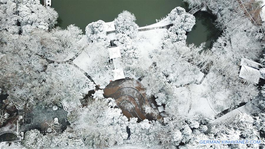 CHINA-ANHUI-HEFEI-PARK-SNOW VIEW (CN)