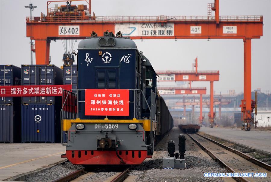 CHINA-HENAN-ZHENGZHOU-SEA-RAIL-INTERMODAL-REGULAR OPERATION (CN)