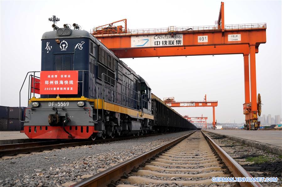 CHINA-HENAN-ZHENGZHOU-SEA-RAIL-INTERMODAL-REGULAR OPERATION (CN)