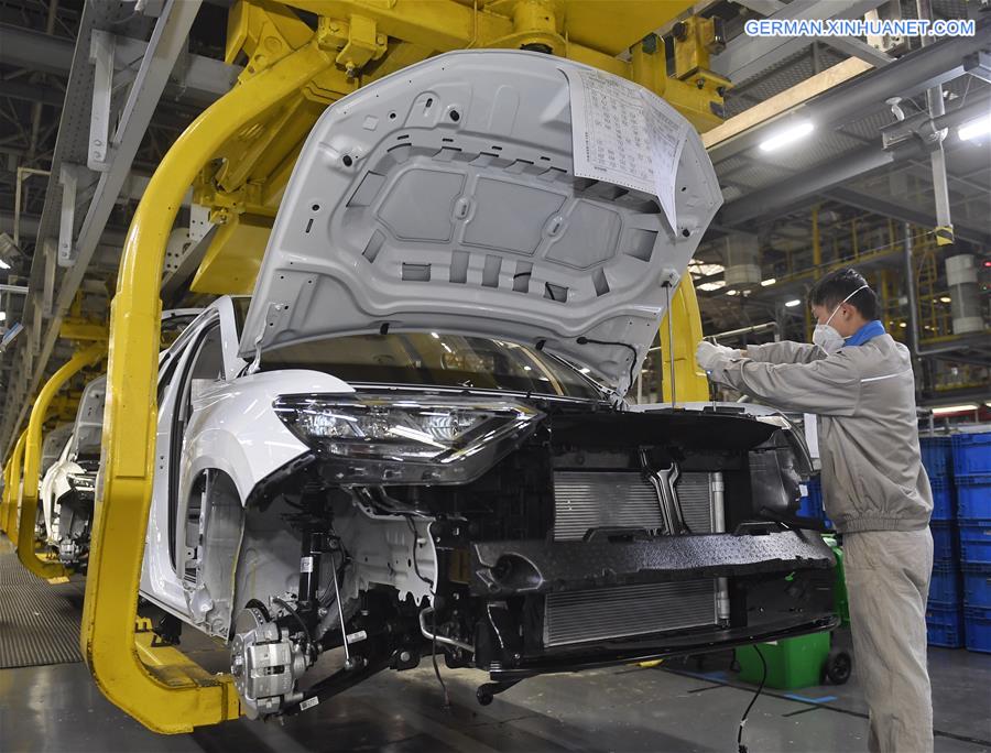 CHINA-SICHUAN-CHENGDU-CAR INDUSTRY-PRODUCTION (CN)