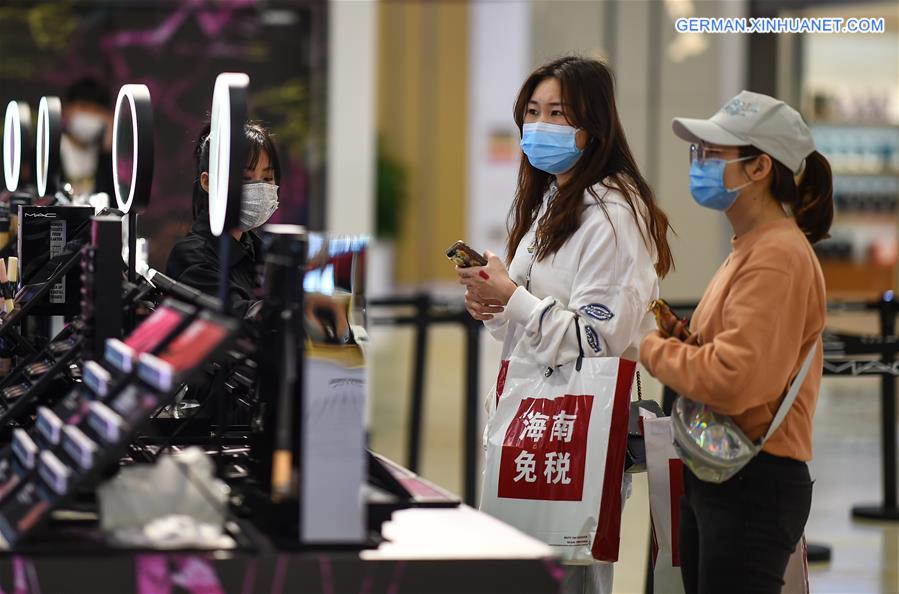 CHINA-HAINAN-HAIKOU-DUTY-FREE SHOP REOPEN (CN)