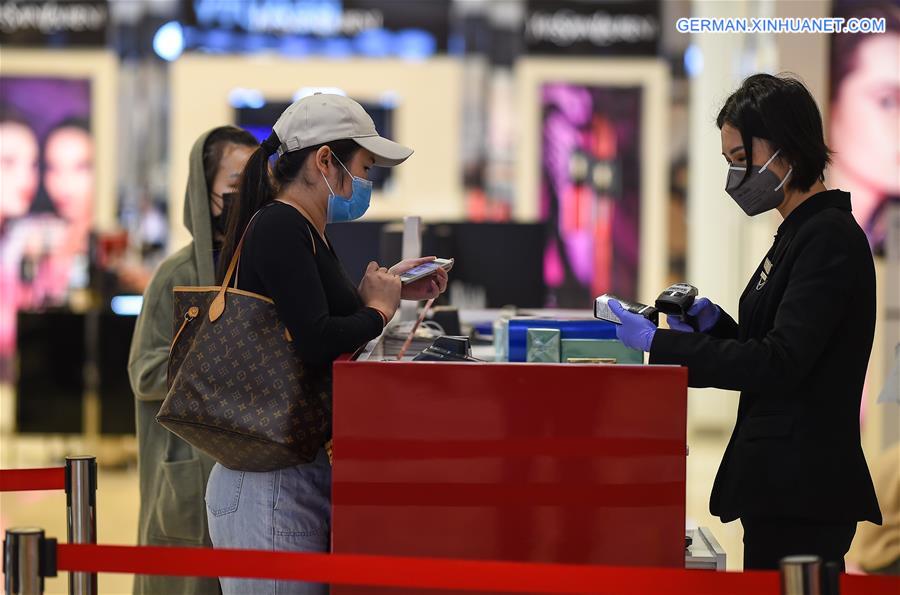 CHINA-HAINAN-HAIKOU-DUTY-FREE SHOP REOPEN (CN)