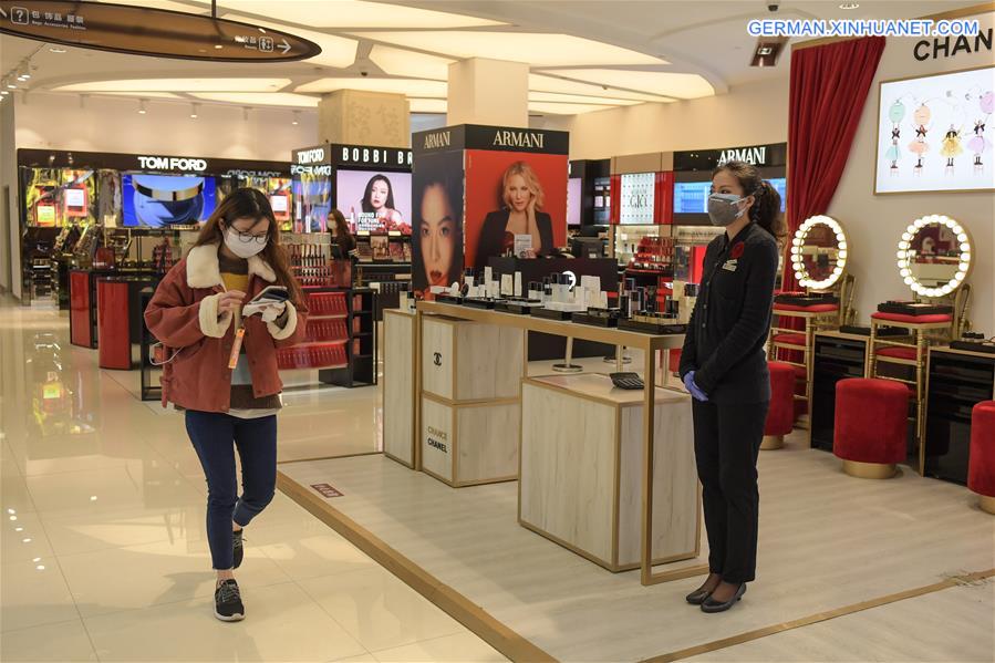 CHINA-HAINAN-HAIKOU-DUTY-FREE SHOP REOPEN (CN)