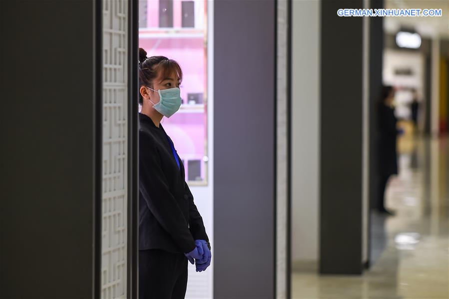 CHINA-HAINAN-HAIKOU-DUTY-FREE SHOP REOPEN (CN)