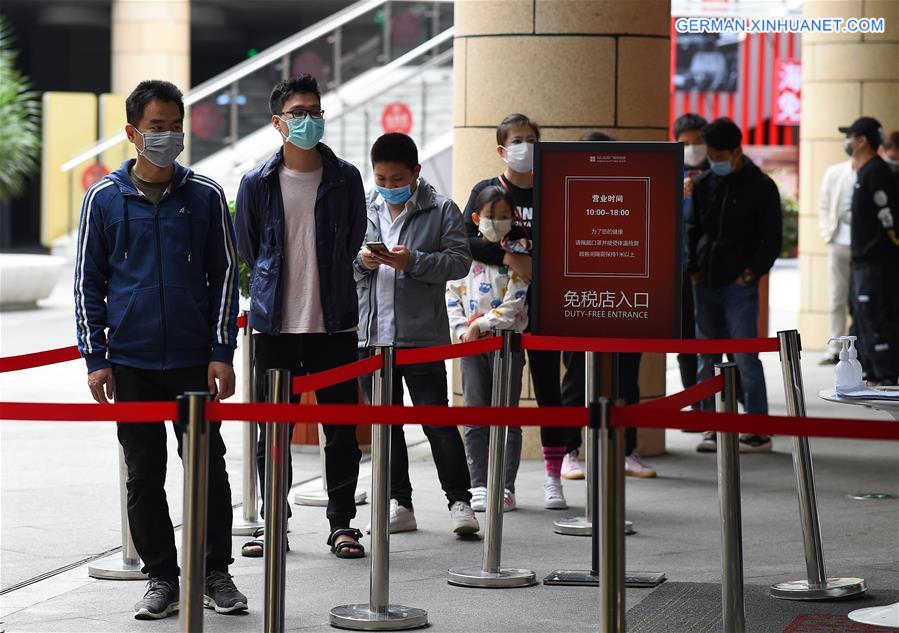 CHINA-HAINAN-HAIKOU-DUTY-FREE SHOP REOPEN (CN)