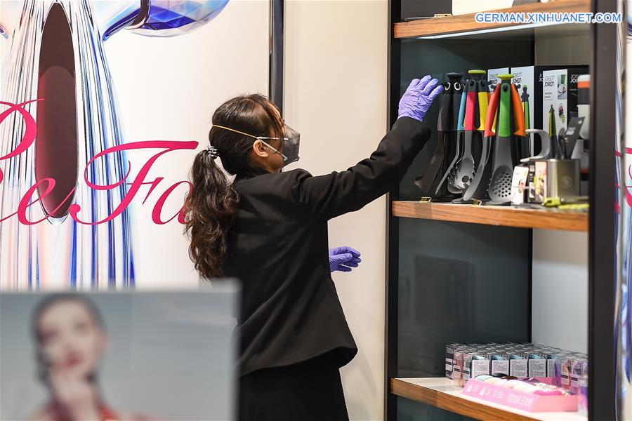 CHINA-HAINAN-HAIKOU-DUTY-FREE SHOP REOPEN (CN)