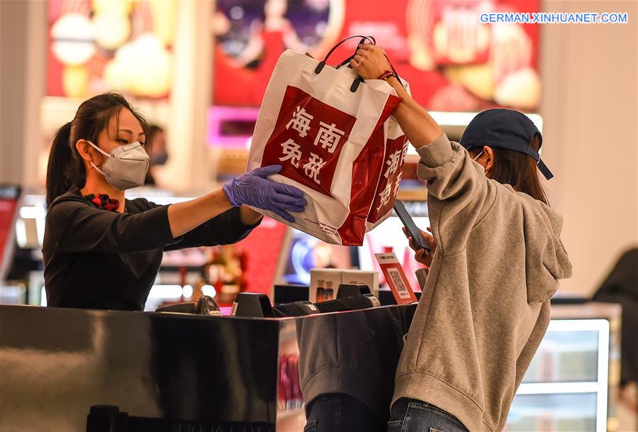 CHINA-HAINAN-HAIKOU-DUTY-FREE SHOP REOPEN (CN)