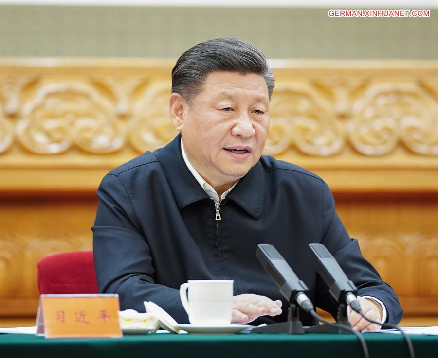 CHINA-BEIJING-XI JINPING-COVID-19-CONTROL-ECONOMY-SOCIETY-DEVELOPMENT-MEETING (CN)