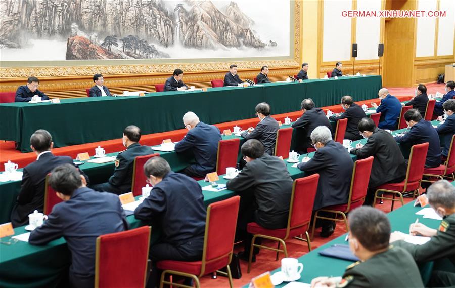 CHINA-BEIJING-XI JINPING-COVID-19-CONTROL-ECONOMY-SOCIETY-DEVELOPMENT-MEETING (CN)