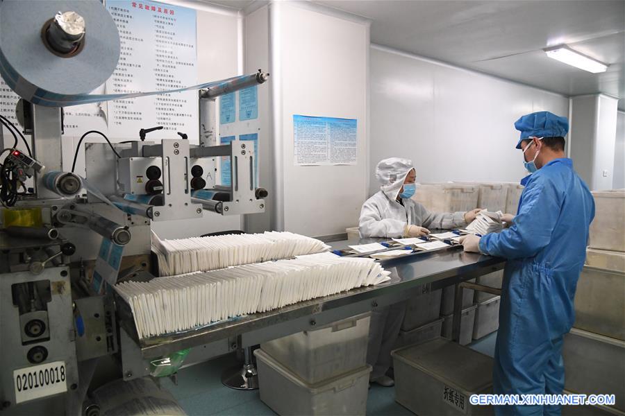 CHINA-BEIJING-MEDICAL GLOVES-PRODUCTION(CN)