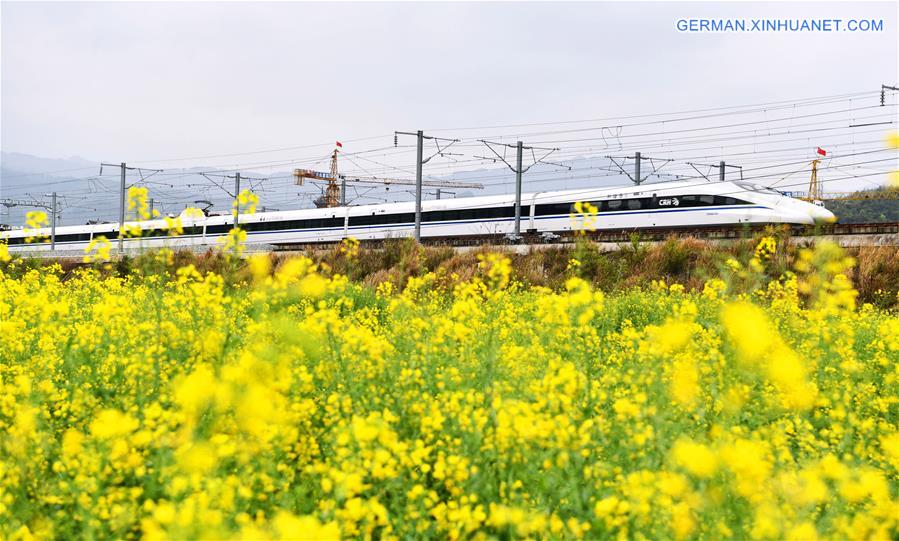 CHINA-GUIZHOU-CONGJIANG-HIGH-SPEED RAILWAY (CN)