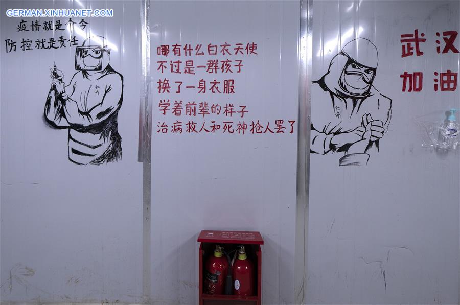 CHINA-WUHAN-NOVEL CORONAVIRUS-LEISHENSHAN HOSPITAL-ART CORRIDOR (CN)