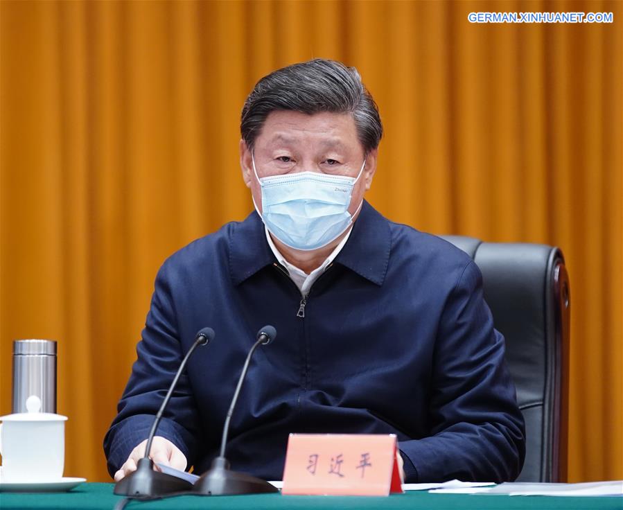 CHINA-WUHAN-XI JINPING-COVID-19-EPIDEMIC PREVENTION AND CONTROL-INSPECTION (CN)