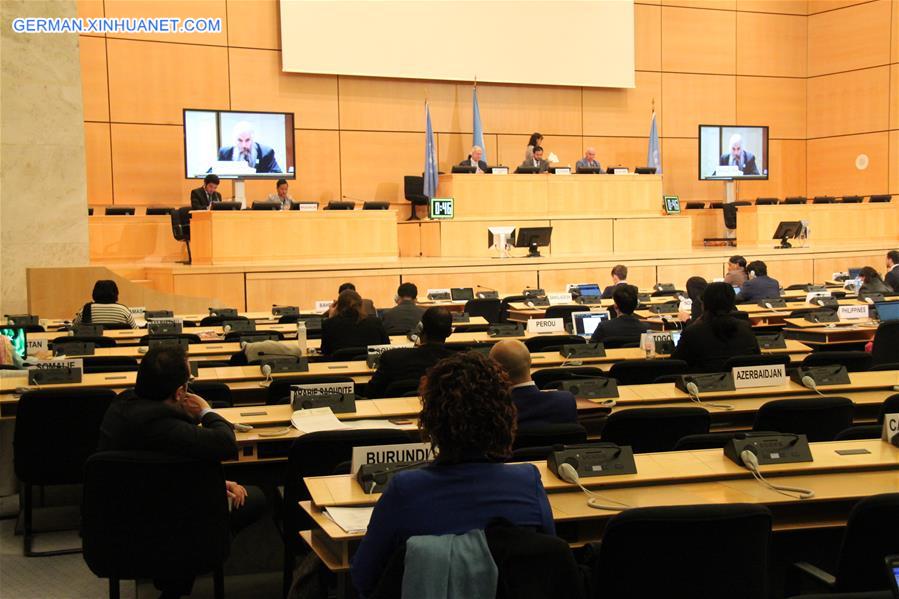 SWITZERLAND-GENEVA-HUMAN RIGHTS COUNCIL-SESSION-SUSPENSION