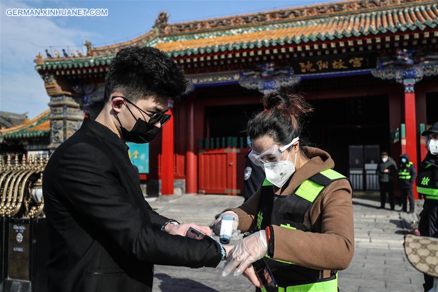 CHINA-LIAONING-SHENYANG-COVID-19-MUSEUM-REOPEN (CN)
