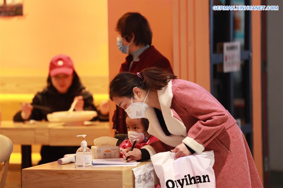CHINA-GANSU-RESTAURANT-DINE-IN SERVICE