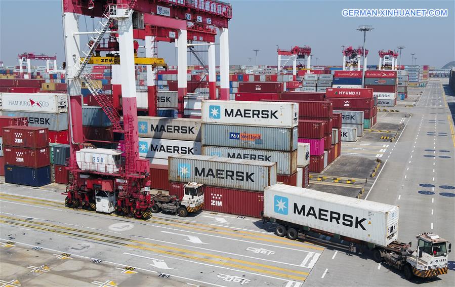 CHINA-SHANGHAI-YANGSHAN PORT-OPERATION-RESUMPTION (CN) 