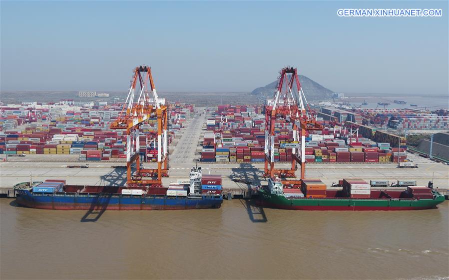 CHINA-SHANGHAI-YANGSHAN PORT-OPERATION-RESUMPTION (CN) 