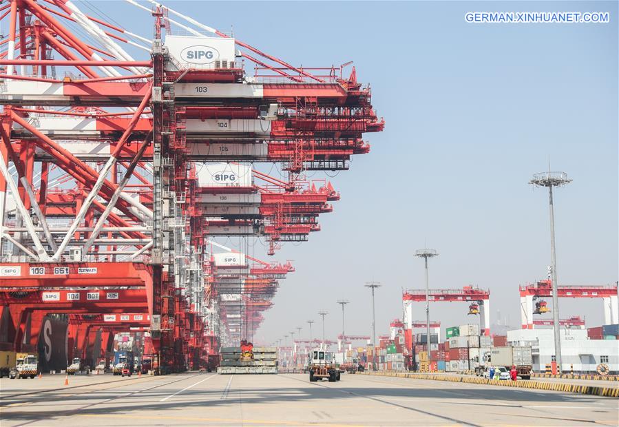 CHINA-SHANGHAI-YANGSHAN PORT-OPERATION-RESUMPTION (CN) 