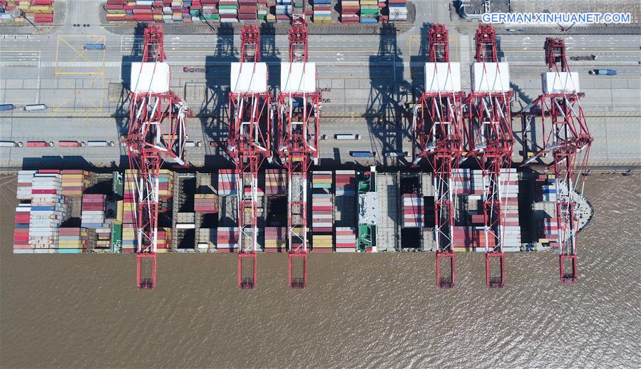 CHINA-SHANGHAI-YANGSHAN PORT-OPERATION-RESUMPTION (CN) 