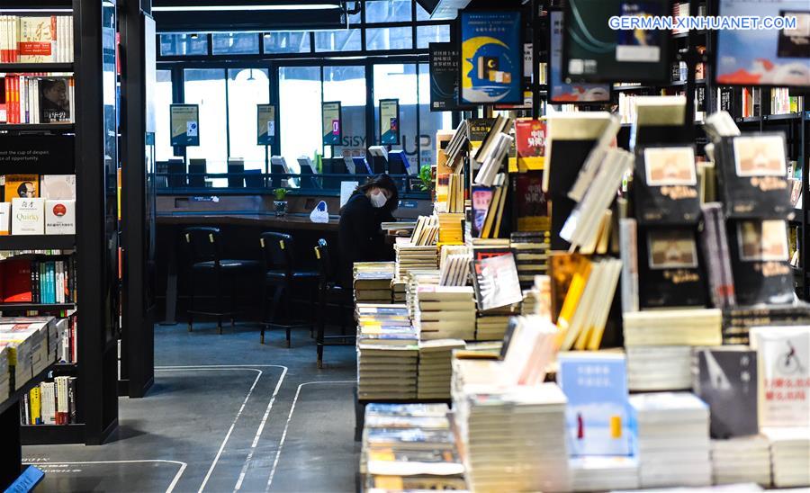 Leben und Produktion in Taiyuan kehren allmählich zur Normalität zurück