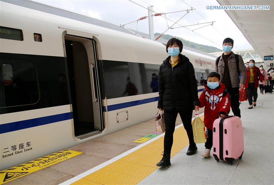 #CHINA-HUBEI-SHIYAN CITY-WUHAN-BULLET TRAIN (CN)