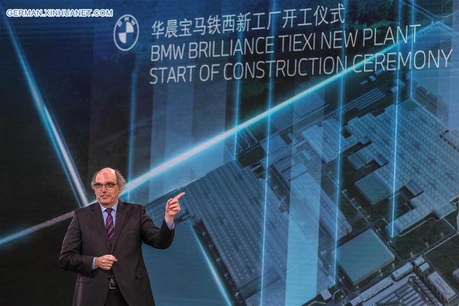 CHINA-SHENYANG-AUTOMOBILE-NEW PLANT (CN)