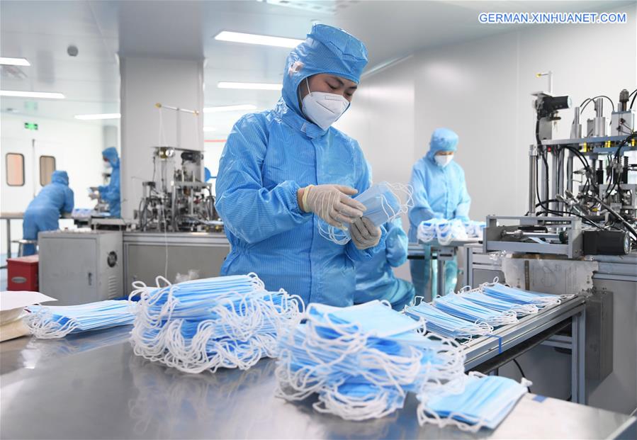 CHINA-FACE MASK-QUALITY CONTROL (CN)