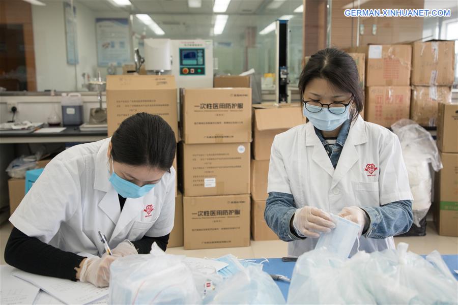 CHINA-FACE MASK-QUALITY CONTROL (CN)