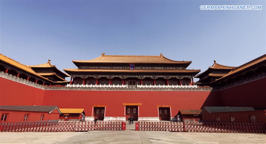 CHINA-BEIJING-FORBIDDEN CITY-"VISIT ON CLOUDS" (CN)