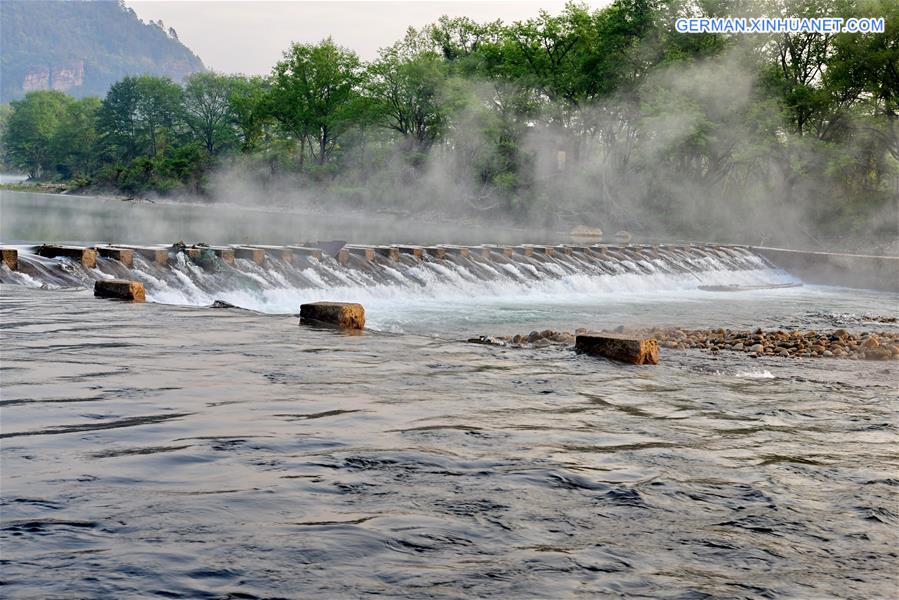 #CHINA-FUJIAN-WUYI MOUNTAIN-SCENERY (CN)