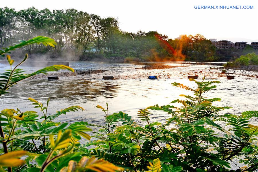 #CHINA-FUJIAN-WUYI MOUNTAIN-SCENERY (CN)