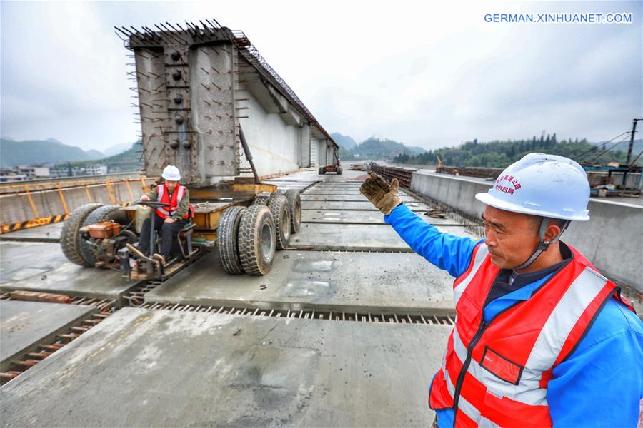 CHINA-GUIZHOU-ANSHUN-EXPRESSWAY-CONSTRUCTION-RESUME (CN)