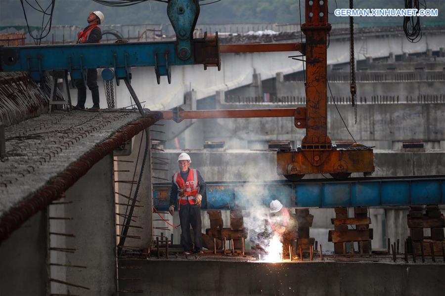 CHINA-GUIZHOU-ANSHUN-EXPRESSWAY-CONSTRUCTION-RESUME (CN)