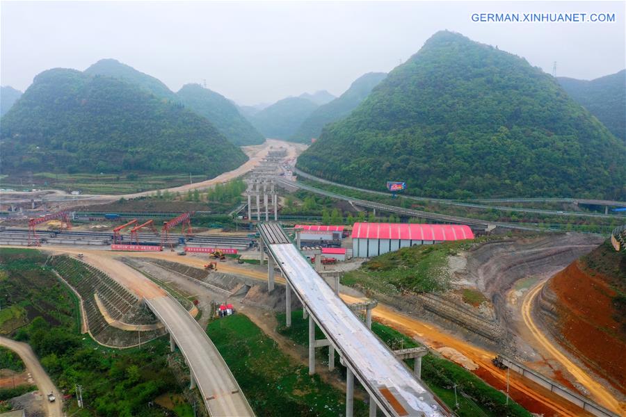 CHINA-GUIZHOU-ANSHUN-EXPRESSWAY-CONSTRUCTION-RESUME (CN)