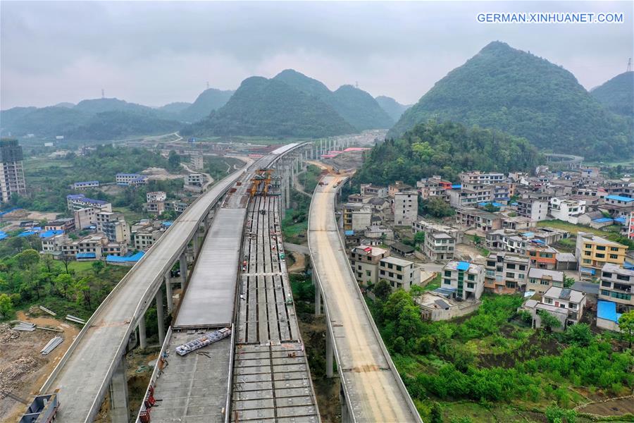 CHINA-GUIZHOU-ANSHUN-EXPRESSWAY-CONSTRUCTION-RESUME (CN)