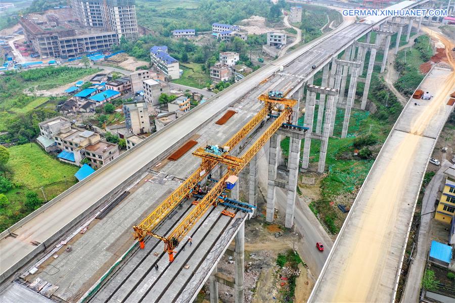 CHINA-GUIZHOU-ANSHUN-EXPRESSWAY-CONSTRUCTION-RESUME (CN)