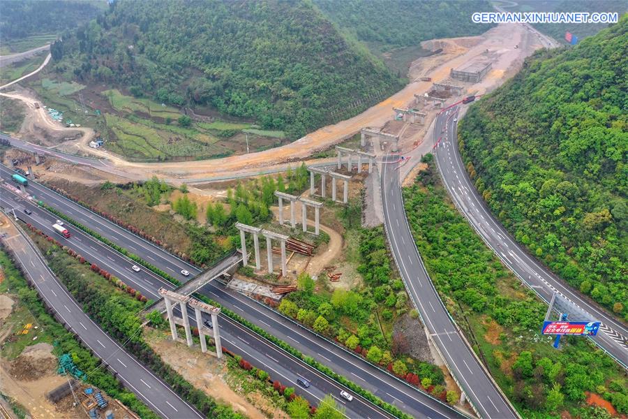 CHINA-GUIZHOU-ANSHUN-EXPRESSWAY-CONSTRUCTION-RESUME (CN)