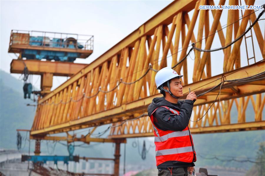 CHINA-GUIZHOU-ANSHUN-EXPRESSWAY-CONSTRUCTION-RESUME (CN)